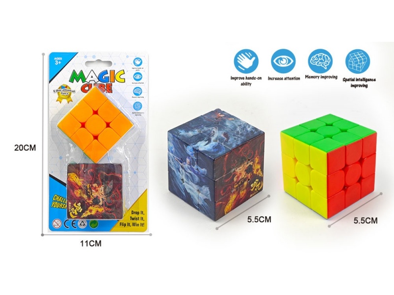 3X3 5.6 Rubik'S Cube (Solid Color +Uv Pattern Mixed Decoration)