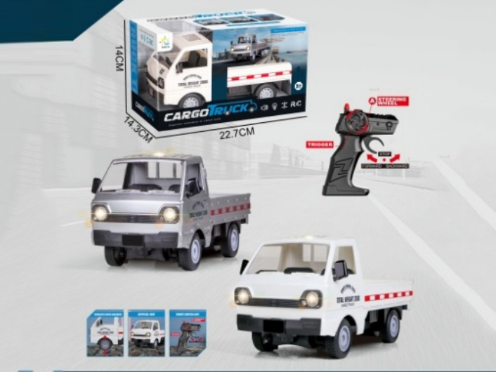 1:16 Four-Way Small Truck