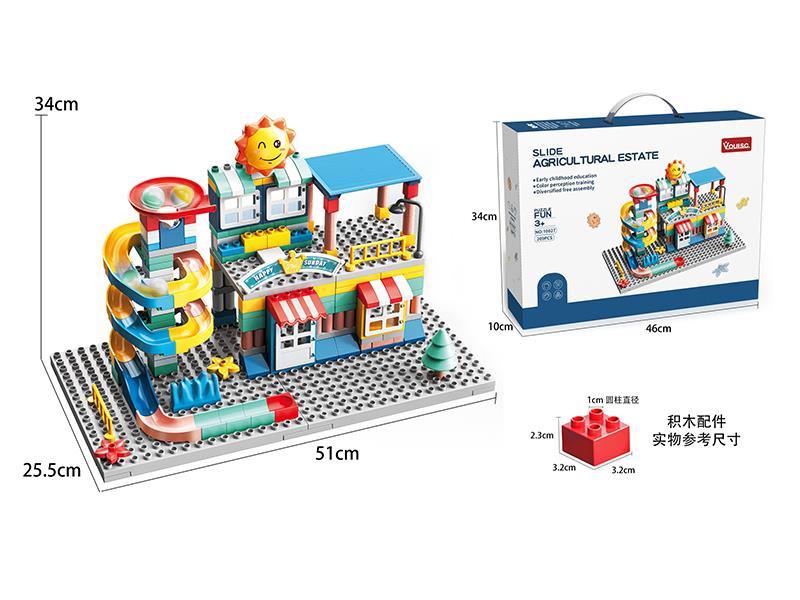 209PCS Slide Track Sun Store Building Blocks