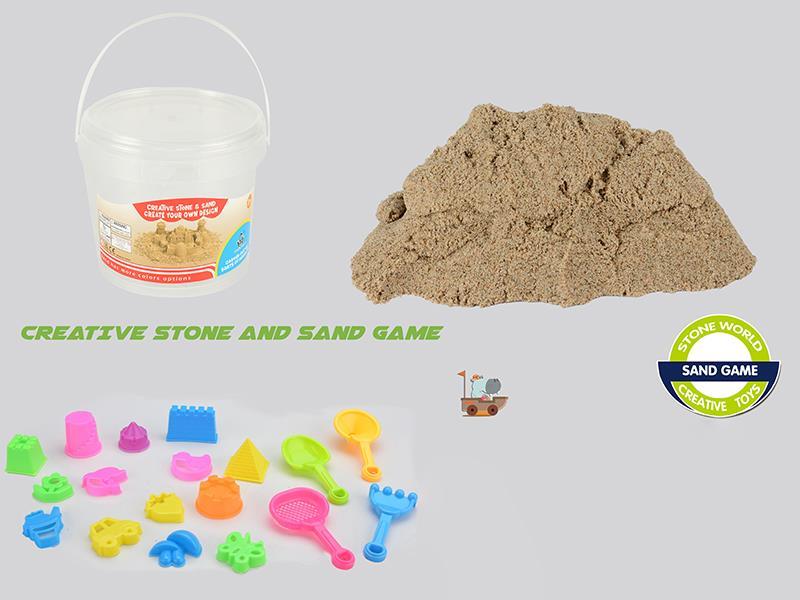 Space Sand Set