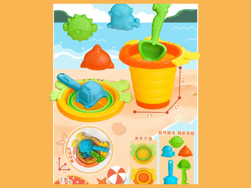 6-Piece Tpe Soft Rubber Crab Folding Bucket Set