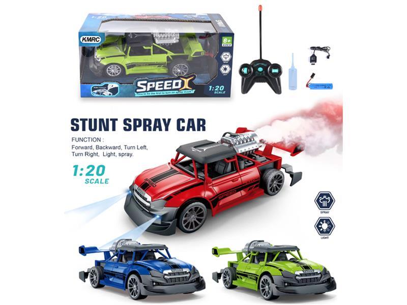 1:20 R/C Spray Car