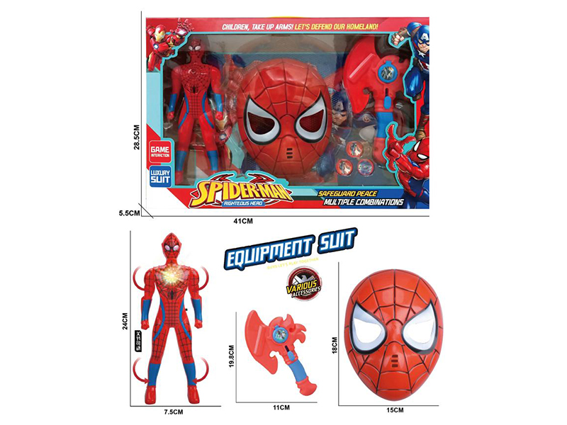 Spider-Man Figurine With Light + Spider-Man Mask + Launching Axe