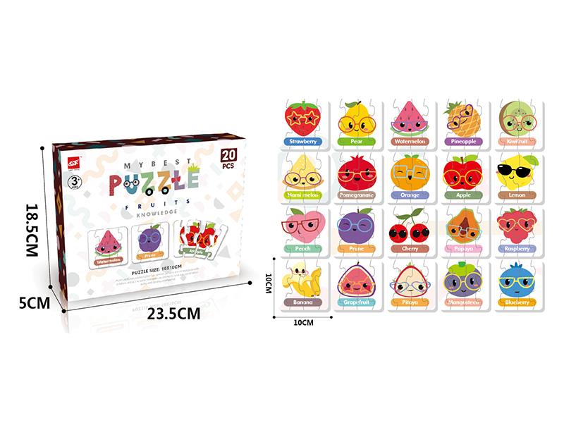 Fruits Knowledge Matching Puzzle 20pcs