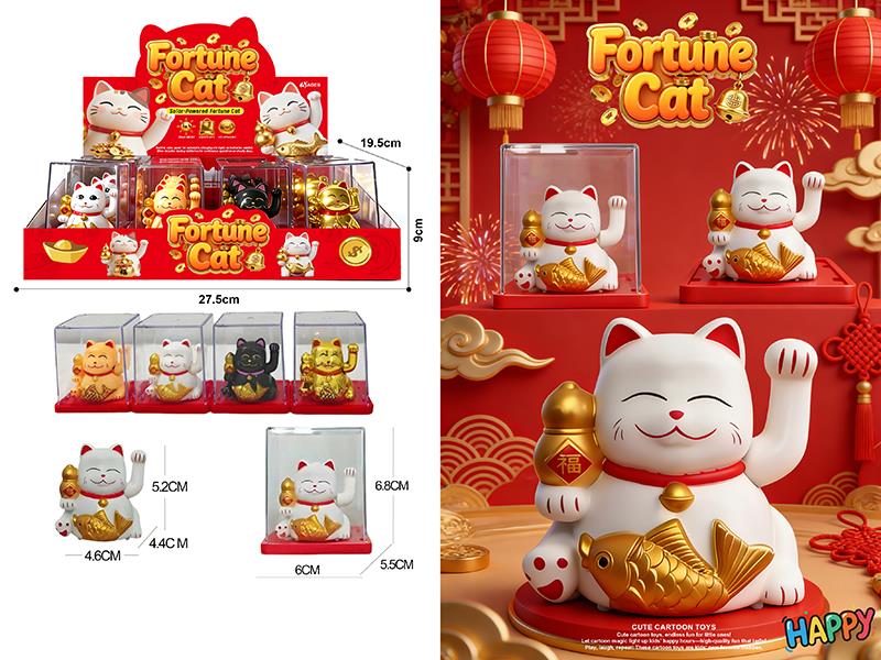 Solar Fortune Cat