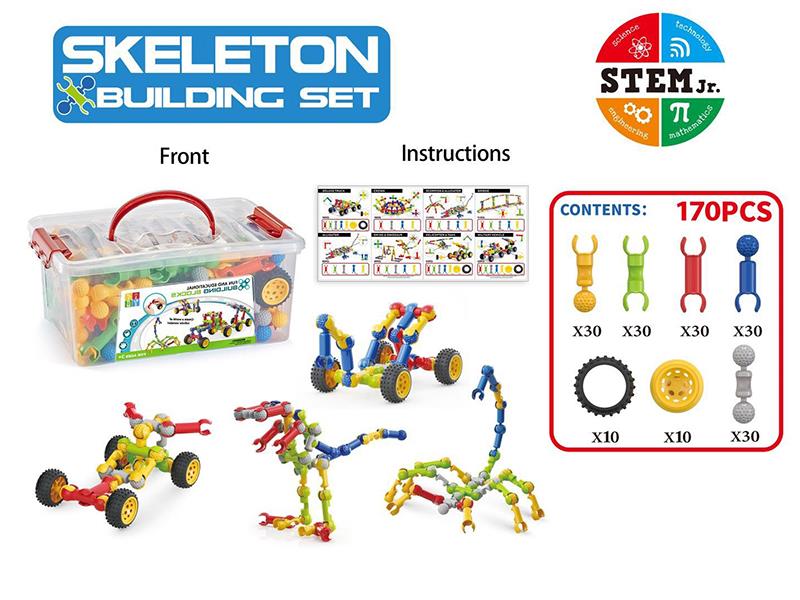 170pcs Skeleton Building Blocks