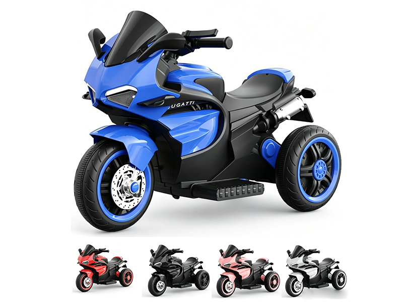 Kids Electric Motorcycle