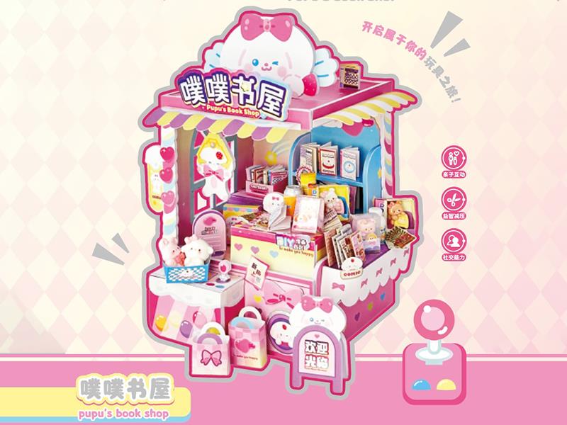 Pupu's Book Shop DIY Scene