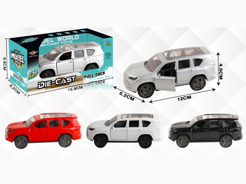 1:32 Simulation Of The 2023 Lexus Reeigh Alloy Car With Two Doors