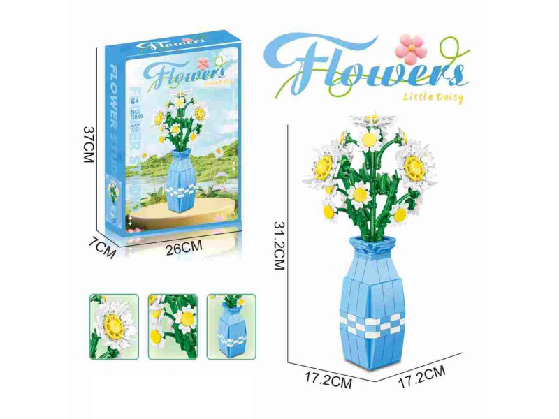 Building Block Daisies 537Pcs- Flower Series