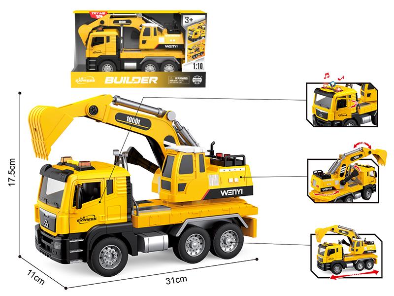 1:10 Friction Excavator(Open Door, Sound, Light, Pump)