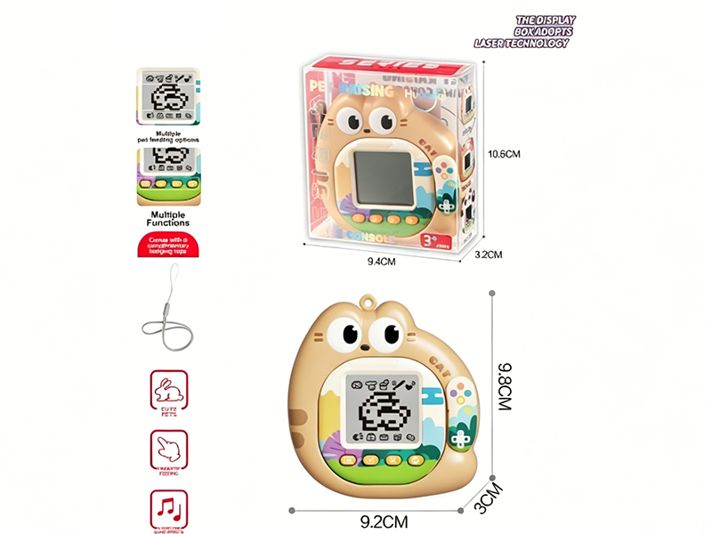 Electronic Pet Keeping For Cats