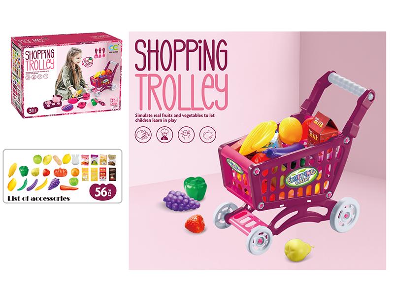 32CM Shopping Cart Set