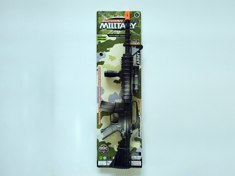 Comouflage Flint Gun