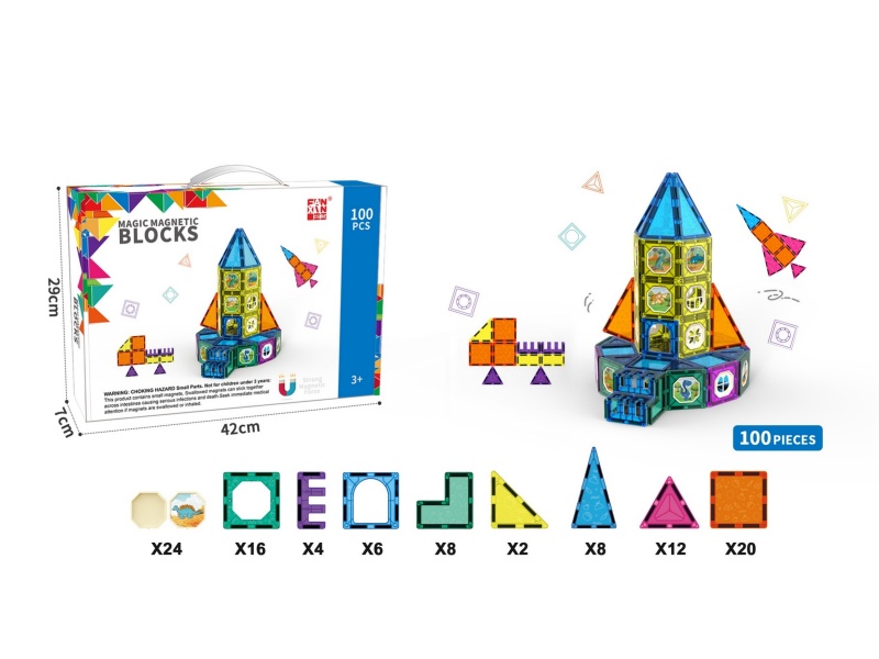 7.5CM Magnetic Building Blocks - Spaceship 100PCS