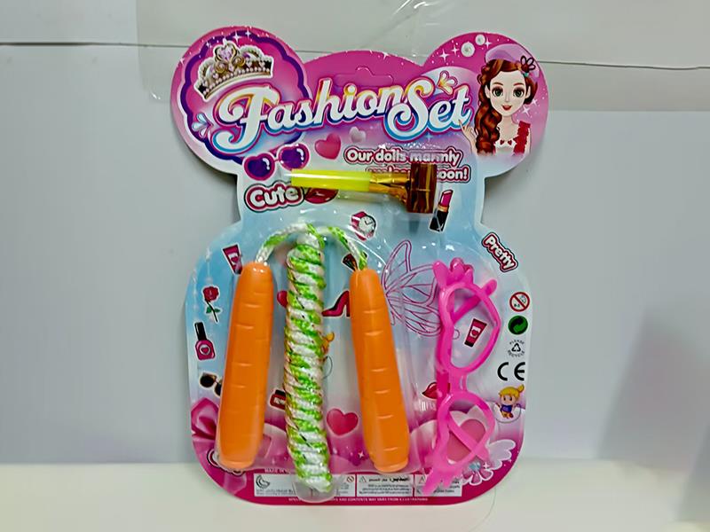 Rope Skipping + Glasses + Blowing Dragon Whistle