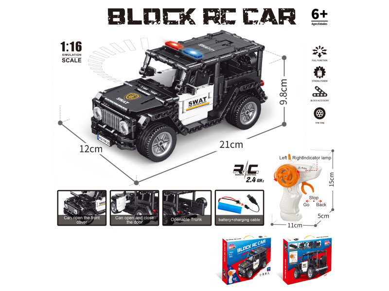 1:16 Building Block Remote Control Car - Mercedes-Benz G-Class Police Car (Number Of Pieces: 399 Pieces)