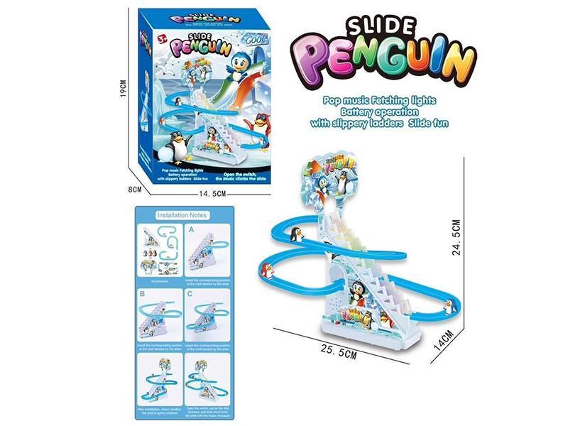 Penguin Slide Track Toy(6 Penguin)
