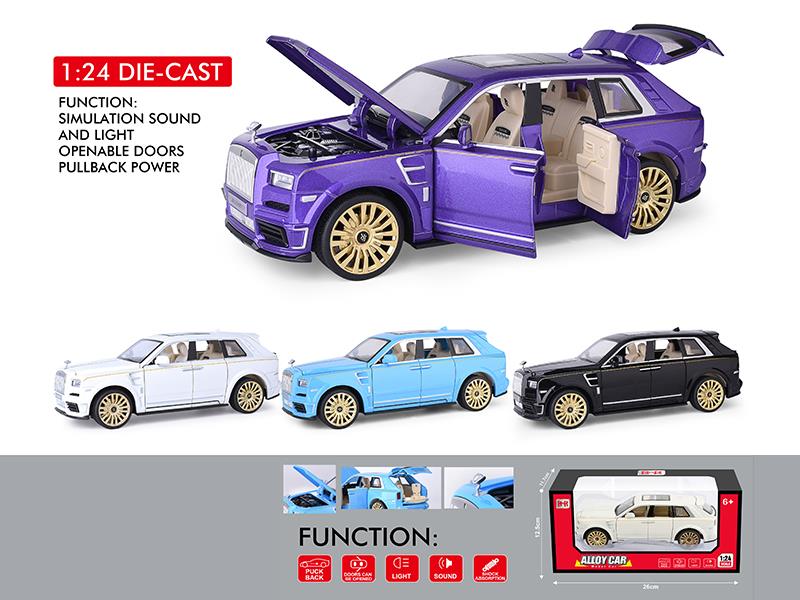 1:24 Pull Back Rolls Royce Cullinan