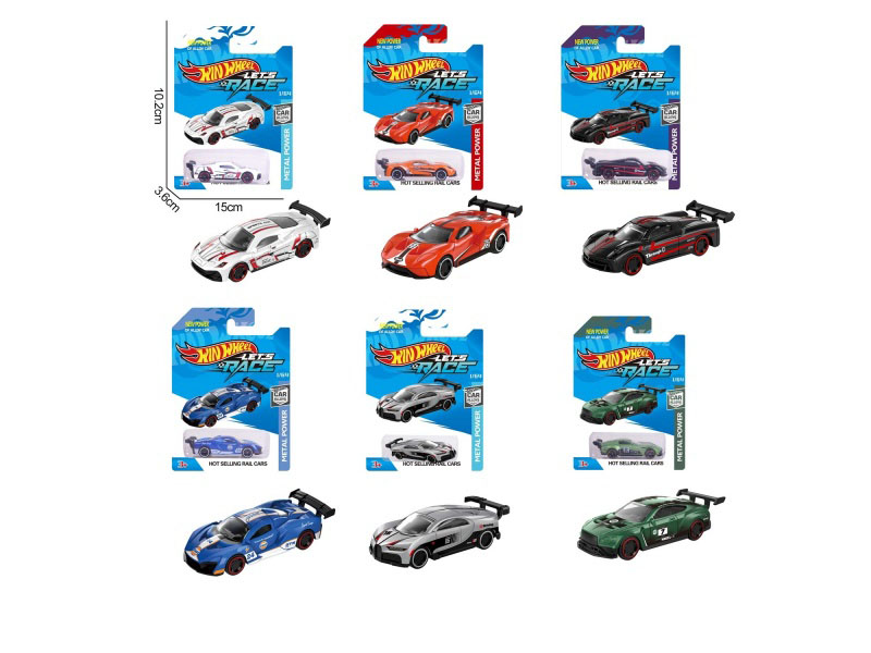 6 1:64 Alloy Sheet-Shaped Packages