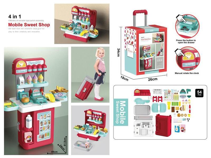 4 In 1 Mobile Sweet Shop Luggage Case 54pcs