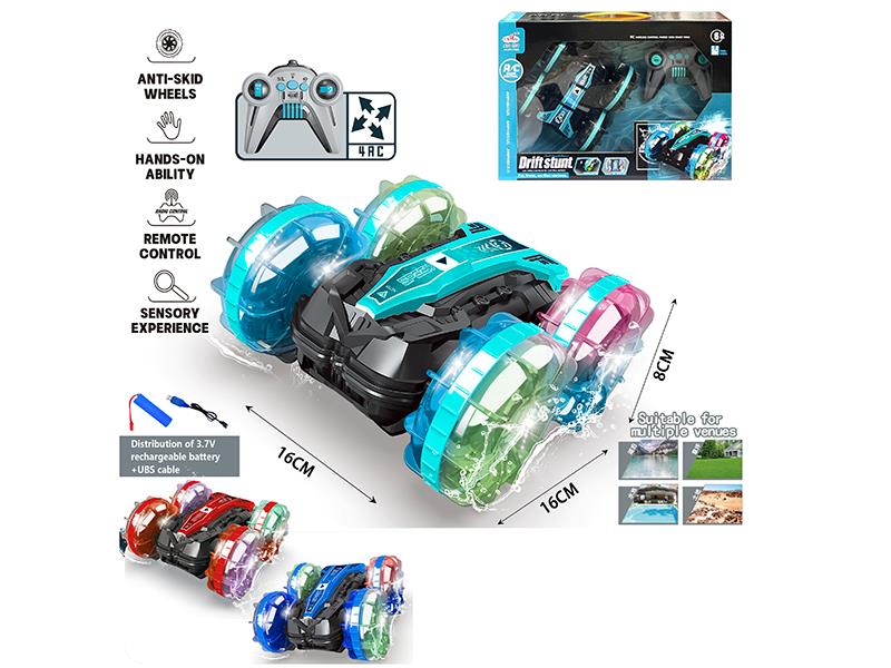 Remote Control Amphibious Vehicle