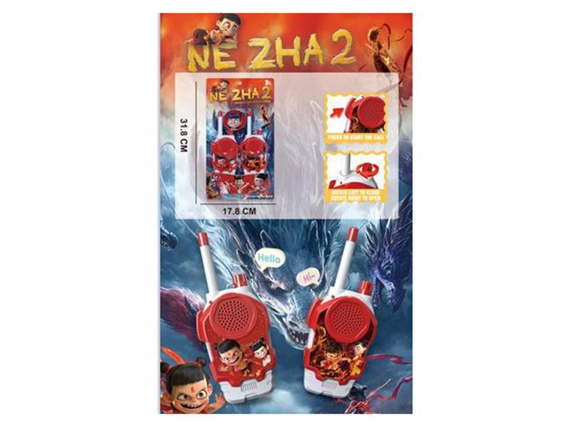 Nezha Walkie-Talkie (Walkie-Talkie Range 50 Meters)
