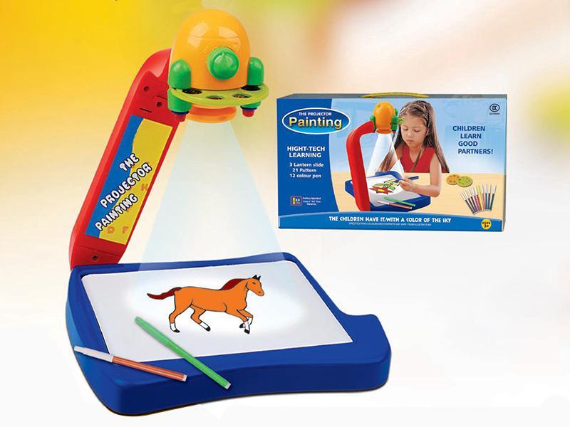 PROJECTOR TOYS