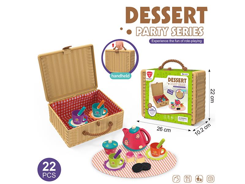 Afternoon Tea Picnic Basket Set 22pcs