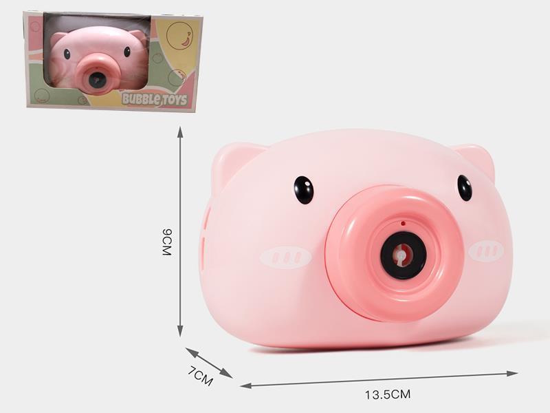Pig Bubble Camera