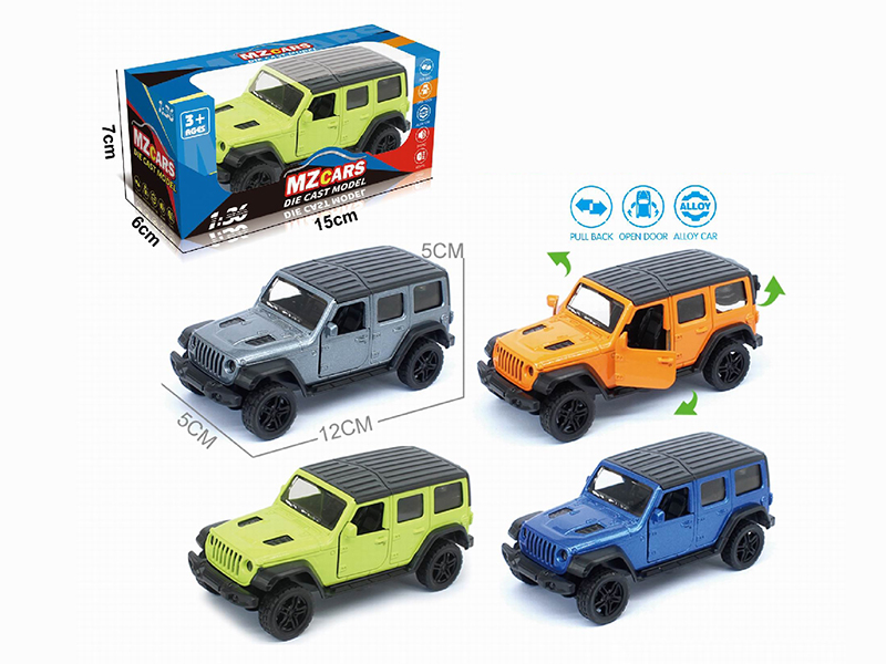 1:36 Pull Back Alloy Off-Road Vehicle(3 Doors Can Open)
