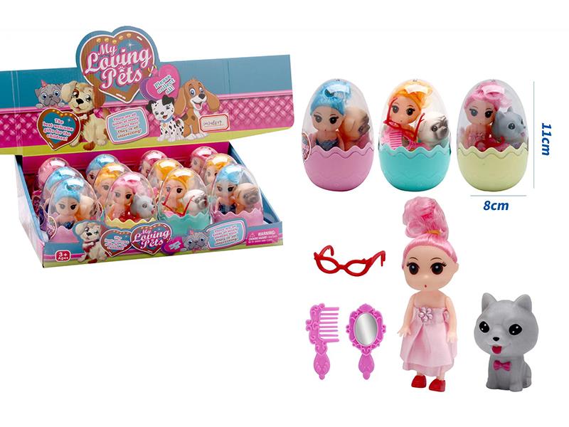 Mini Doll With Dog, Comb, Mirror, Glasses12pcs