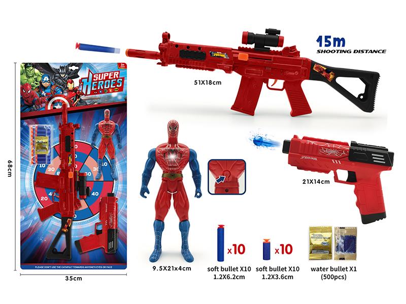 Spider Man Dual Soft Bullet Gun Set(Large Soft Bullet/Small Soft Bullet/Water Bullet)