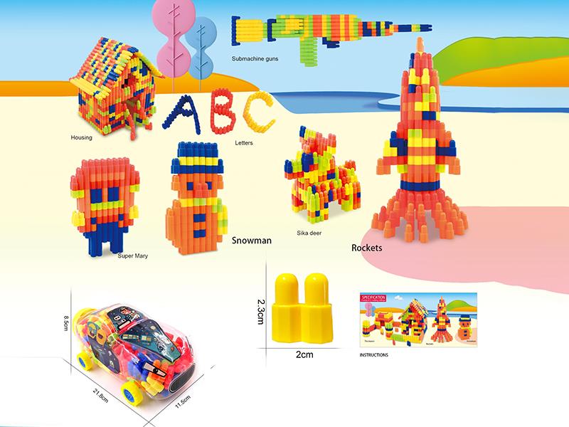 Mini Sports Car Shaped Can Packing Bullet Head Building Blocks 140g(150PCS+)