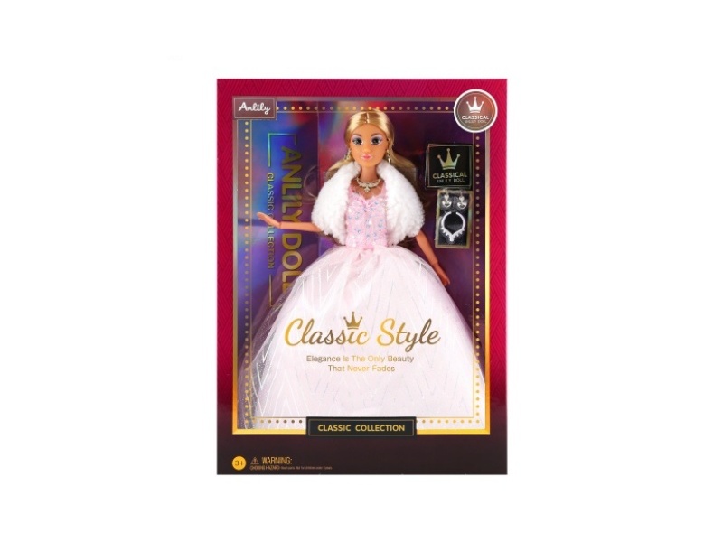 11.5-Inch Solid Doll (Brown Skin Color)