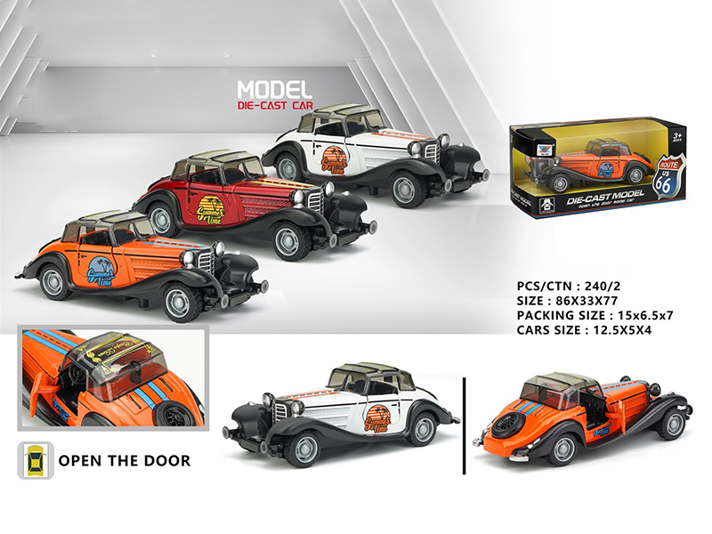 1:32 Pull Back Alloy Vintage Car Model(Can Open The Door)1PCS