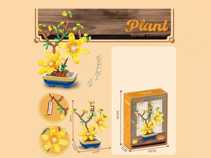 Building Blocks: 351 Pieces Of Winter Jasmine