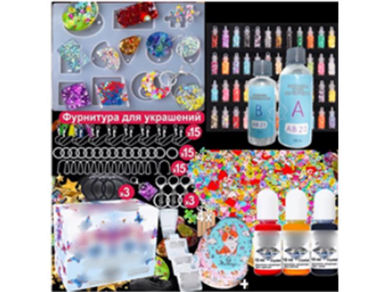 AB Resin Glue DIY Kit