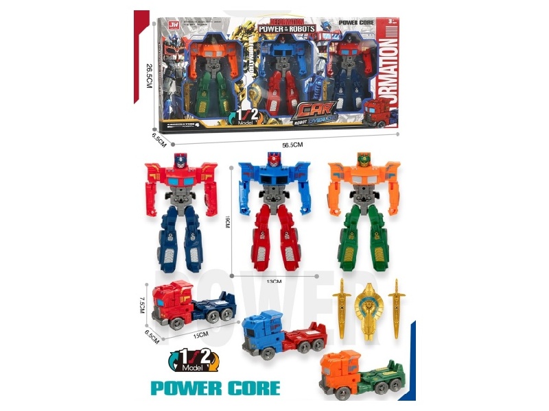 Transformable Car Toy