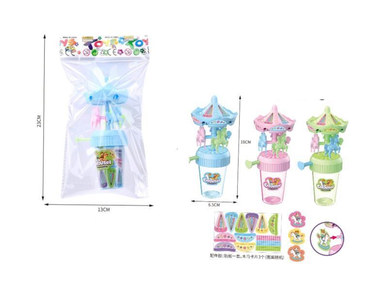 Diy Stickers For The Light Carousel Park +3 Pieces Of Paper Horses