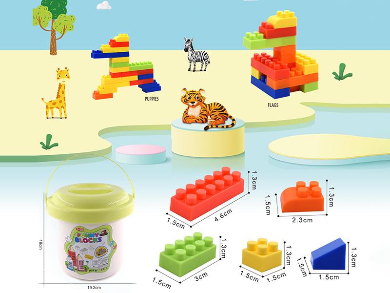 Small Particle Building Blocks 320g(250PCS+)