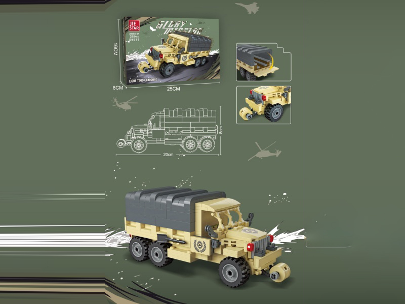 Building Blocks: Military Light Troop Transport Vehicle, Chinese-English Universal Box, 295 PCS