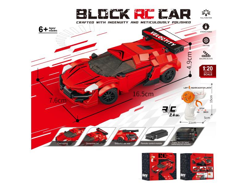 1:20 Building Block Remote Control Car - Simulation Laiken (Number Of Pieces: 239Pcs) Does Not Include Electricity