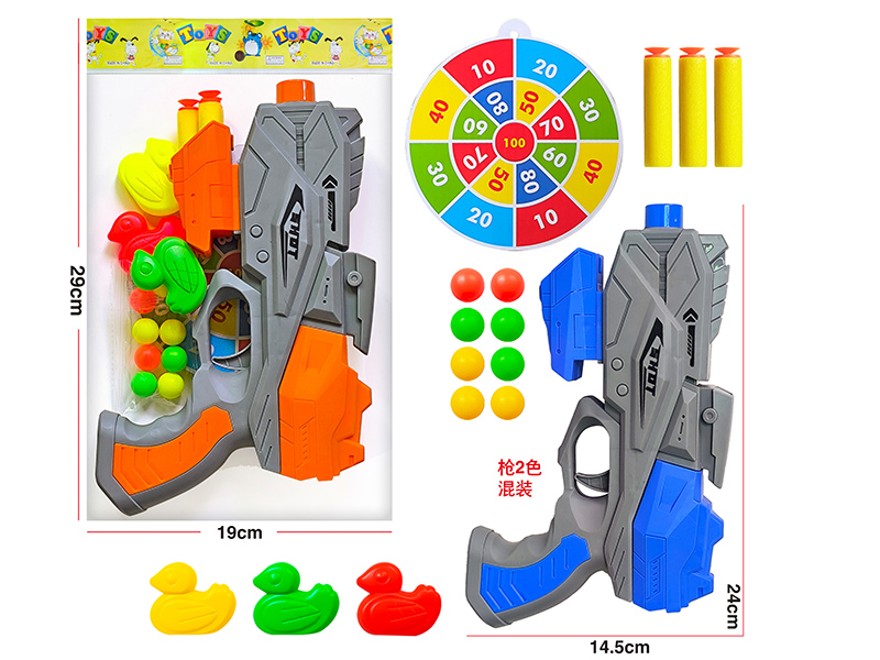 EVA Soft Bullet & Ping Pong Ball Gun Set