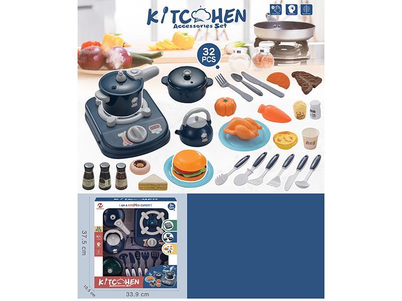 Fun House Playing Kitchen Set 32 Pieces