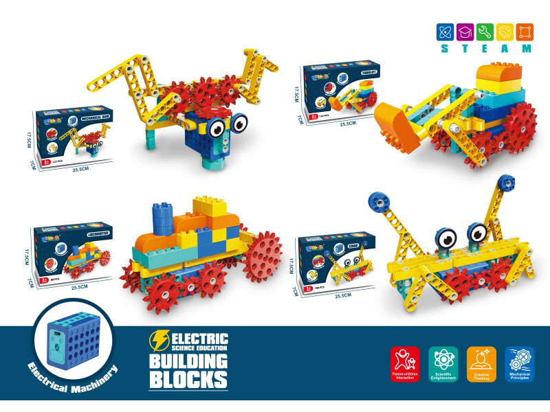 Electric Steam Technology Building Blocks With Motors (Mixed Set Of Four)