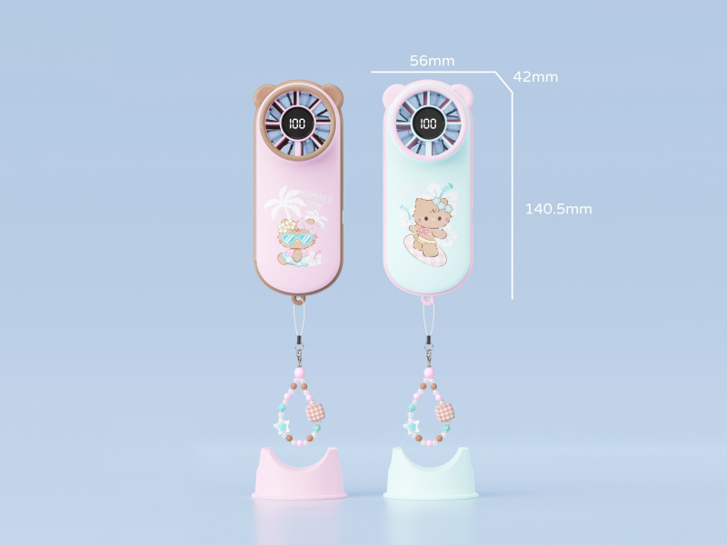 High-Speed Brushless Handheld Fan
