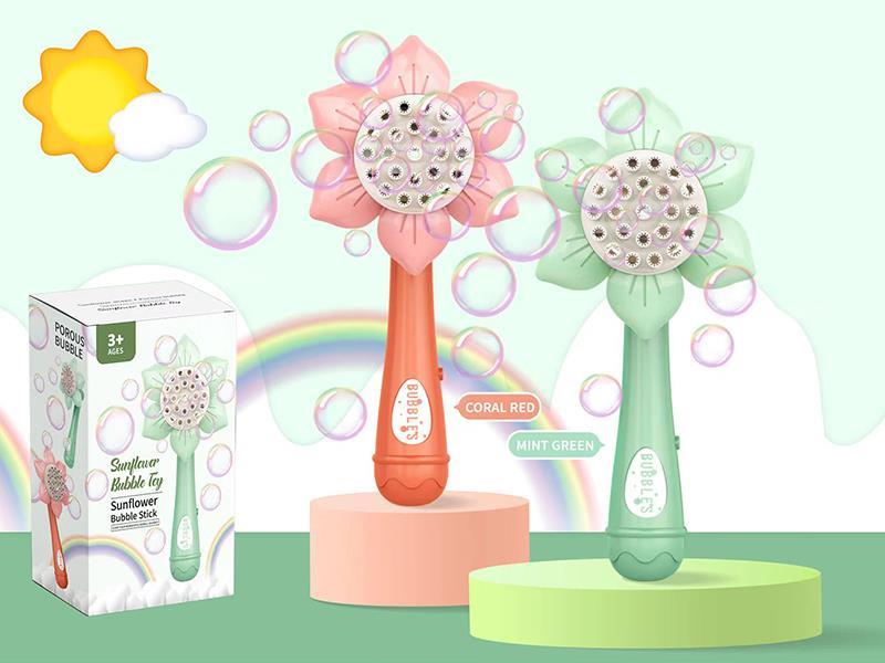 23 Holes Sunflower Bubble Stick