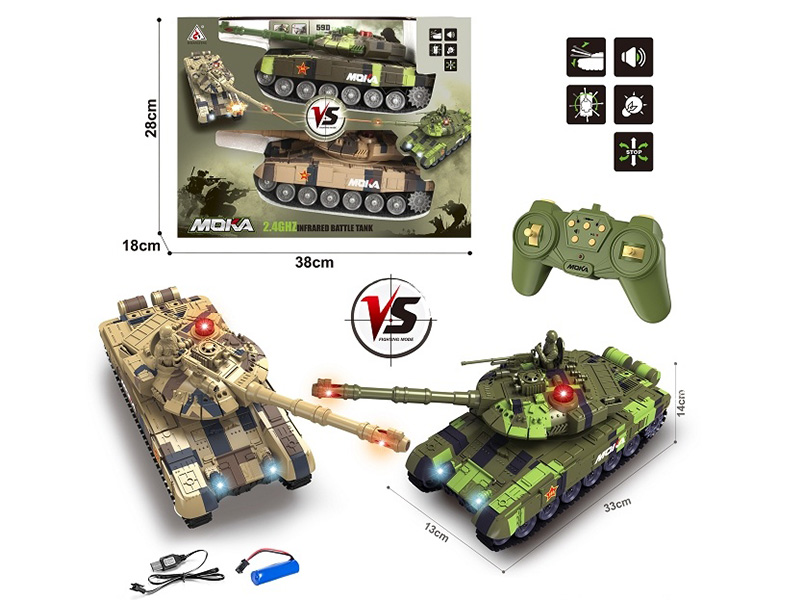 Remote Control Battle Tank(Two Set)