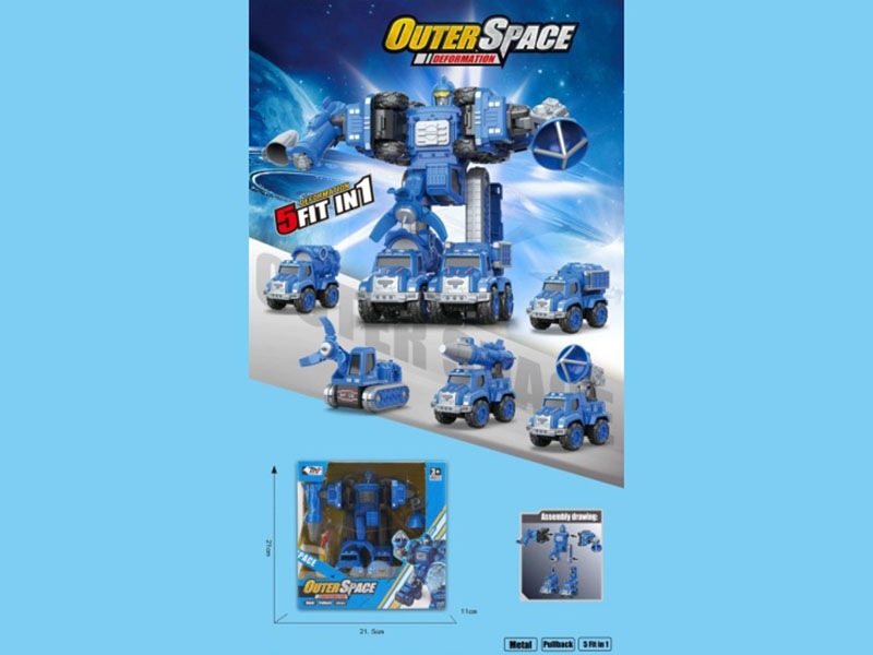 A Space Five-In-One Robot Made Of Recoil Alloy